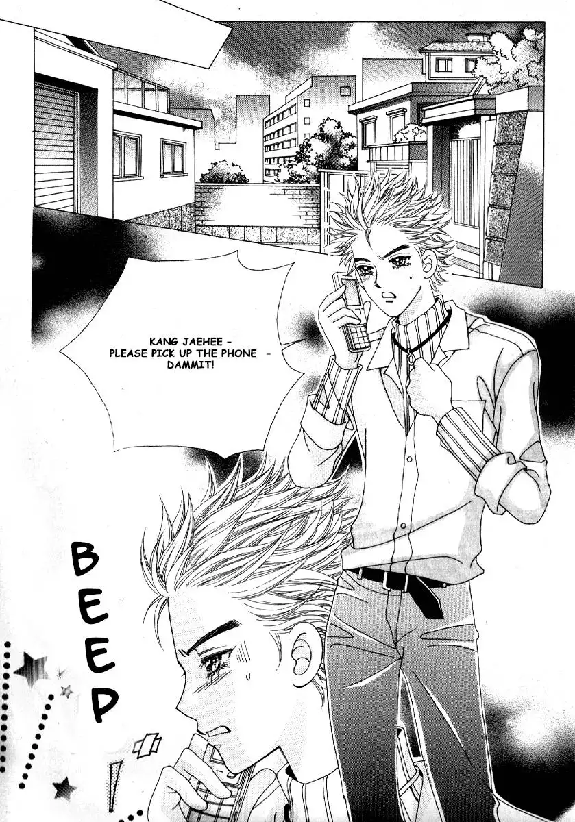 Boy of the Female Wolf Chapter 70 19